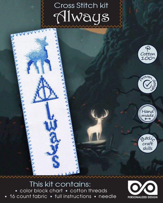 Personalized.Design Cross Stitch Kit for Beginners “Always” - Deathly Hallows DIY Embroidery Bookmark