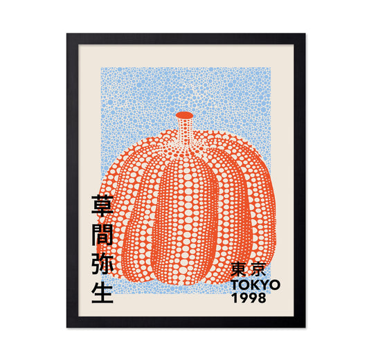 Poster Master Vintage Poster - Pumpkin Forever Print - Tokyo Art - Infinity Dots Art - Chic Gift for Men, Women - Perfect Decor for Living Room, Bedroom, Office - 8x10 UNFRAMED Wall Art